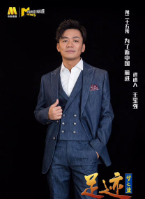 男同被到爽漫画软件